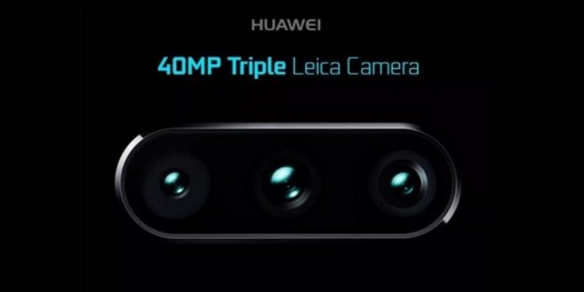 Huawei P20 с тремя камерами показался на рендерах