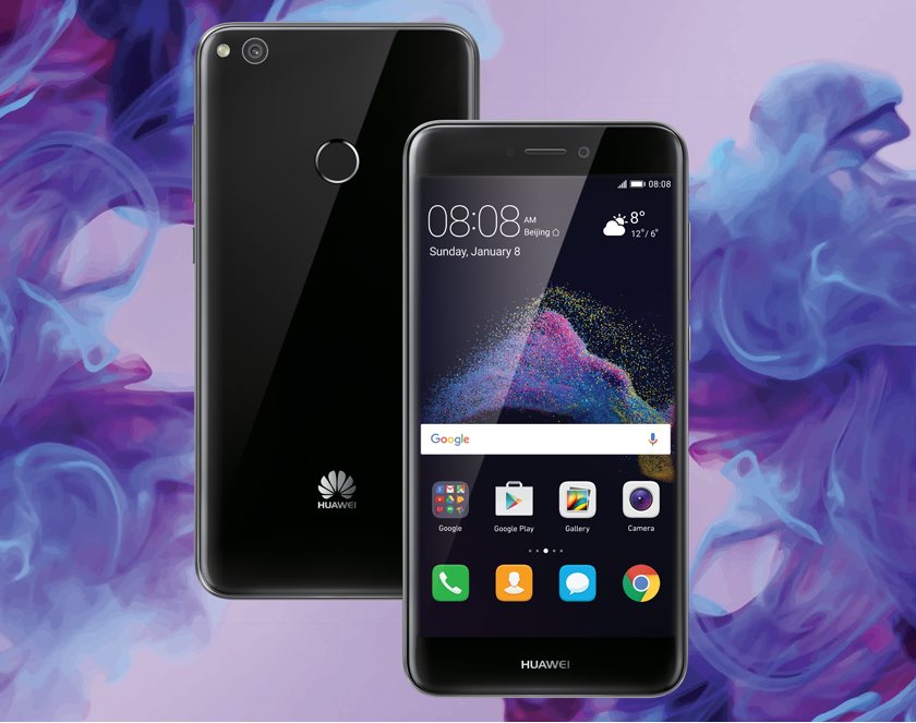 Выход Huawei P8 Lite 2017: новый этап на рынке мобильных телефонов