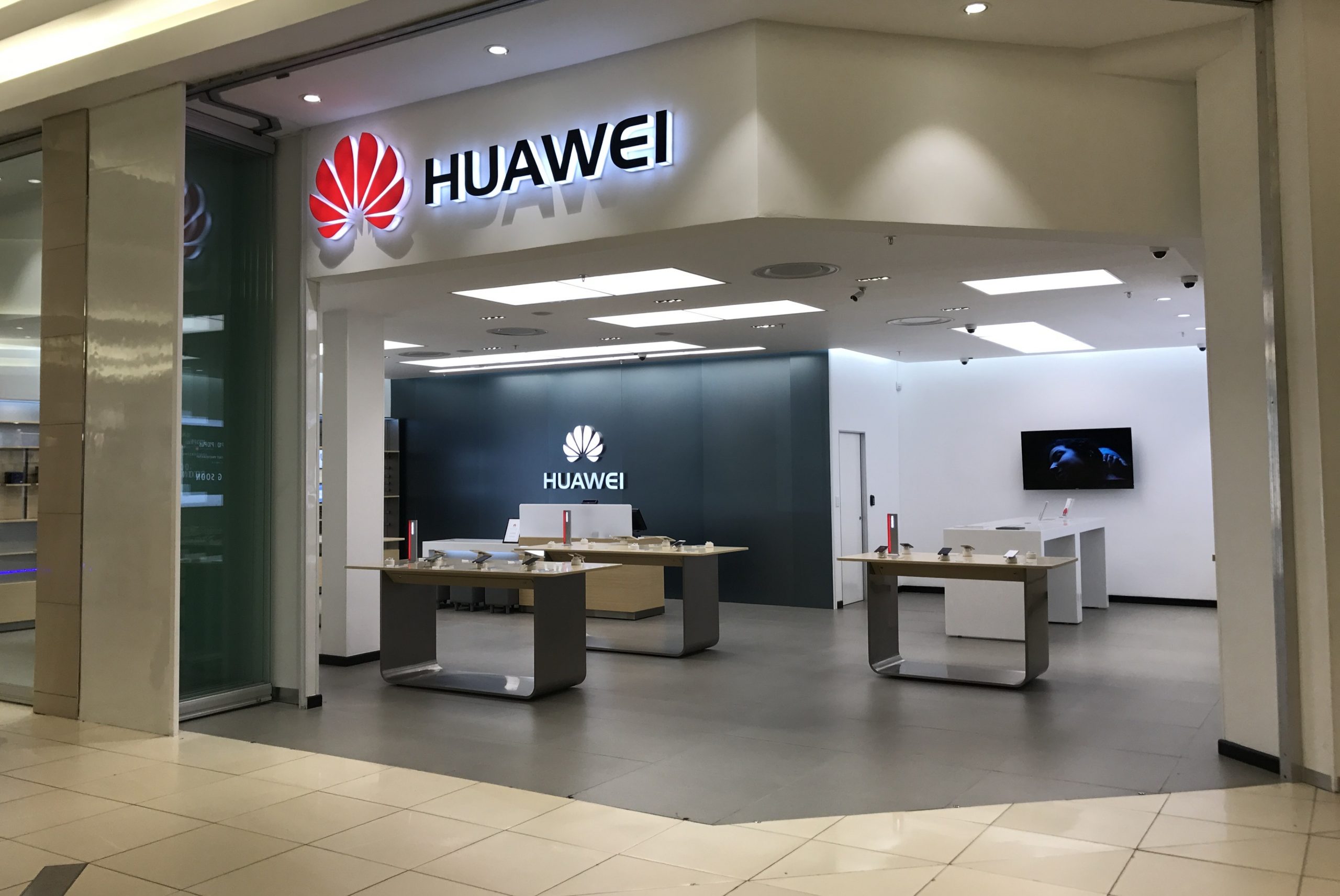 Адрес Официального Магазина Huawei