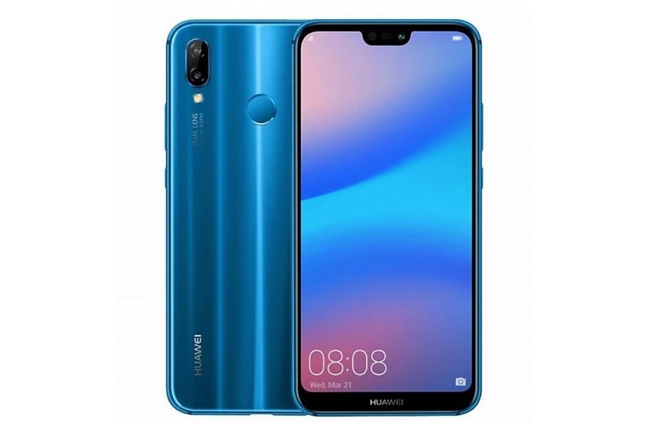 Huawei introduced the P20 Lite: a confident middle peper with a 19: 9 screen, a "monobrow" and a Kirin 659 chip