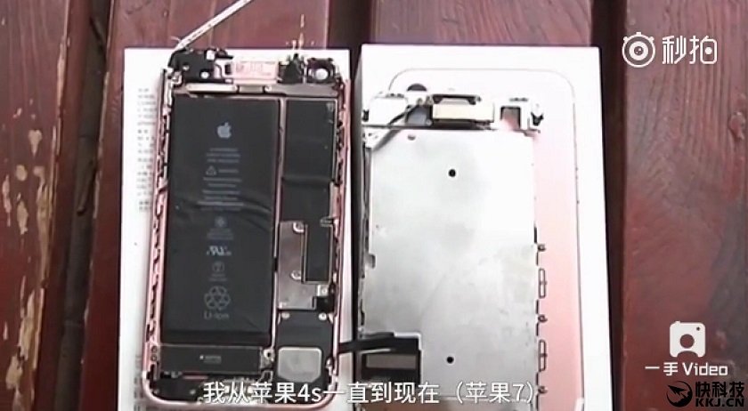 В Китае возле лица пользователя взорвался iPhone 7