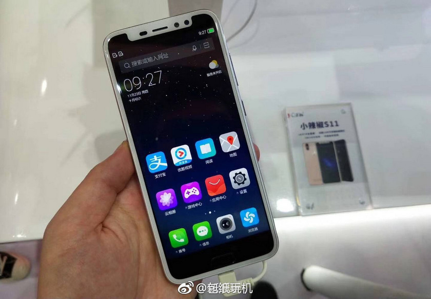 Xiaolajiao S11: еще один страшный клон iPhone X