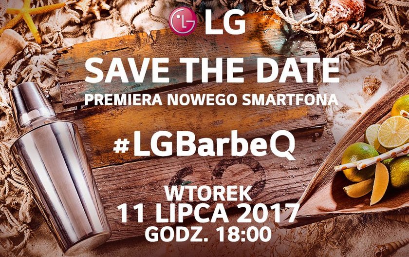 Смартфон LG Q6 (мини-версия G6) дебютирует 11 июля