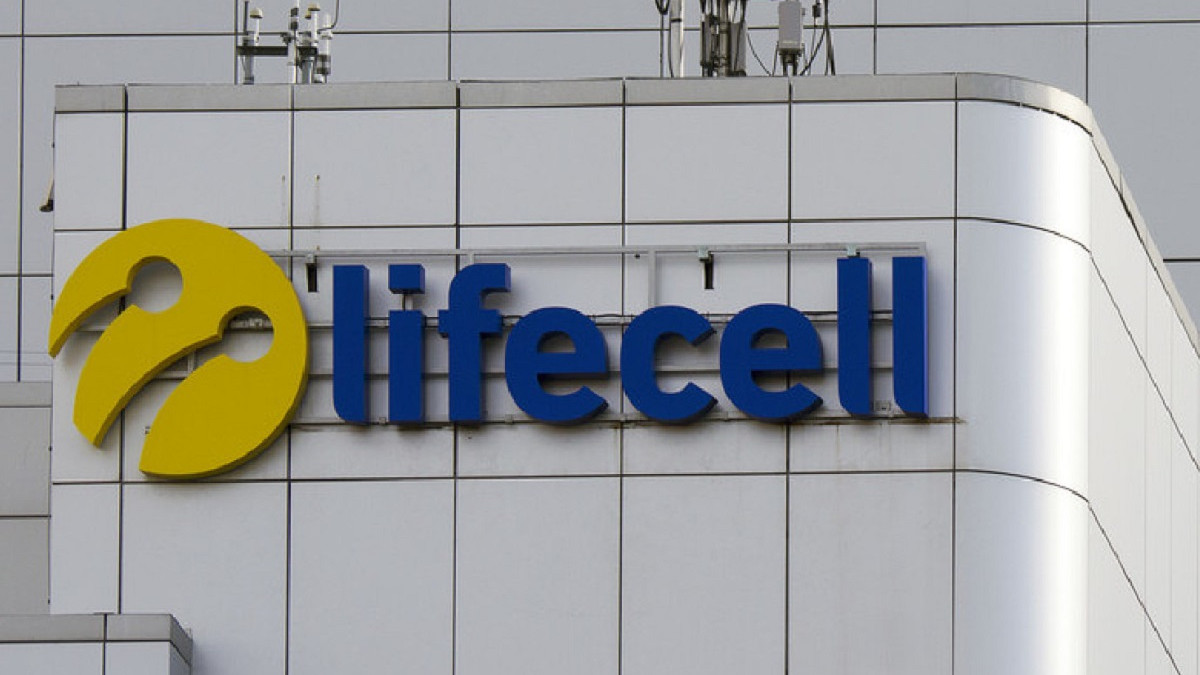 La turca Turkcell vende la operadora de móviles ucraniana Lifecell a un multimillonario francés