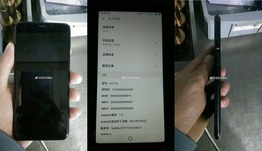 Full-screen smartphone Meizu M6S lit up in China