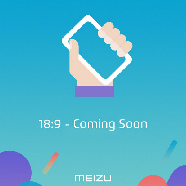 The date of presentation of Meizu S6 - the first smartphone of the company with the screen 18: 9 is named