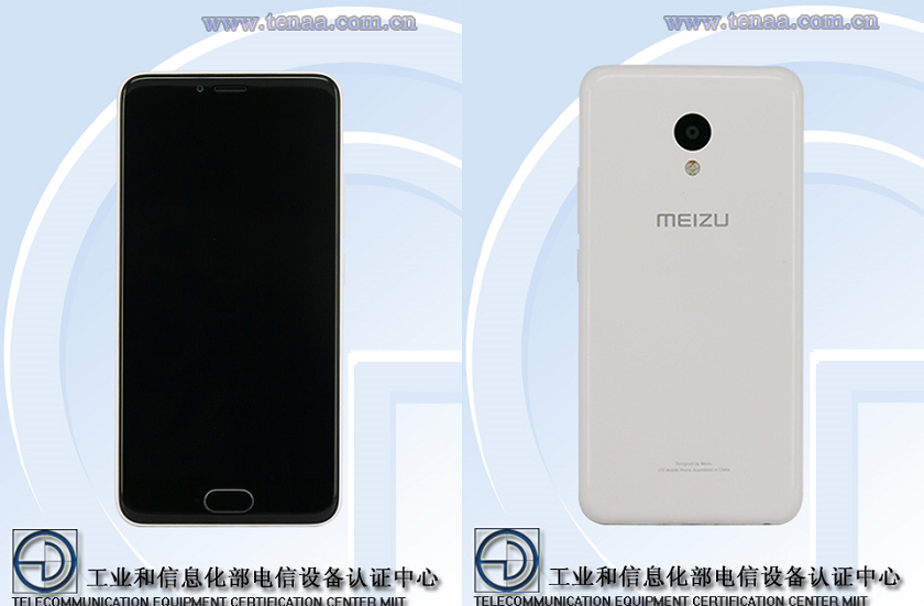 Улучшенная версия Meizu M5 получит 6 ГБ ОЗУ