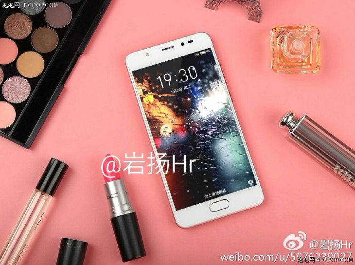 Meizu готовит бюджетный смартфон для любителей селфи
