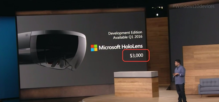 Объявлена цена на шлем дополненной реальности Microsoft HoloLens 