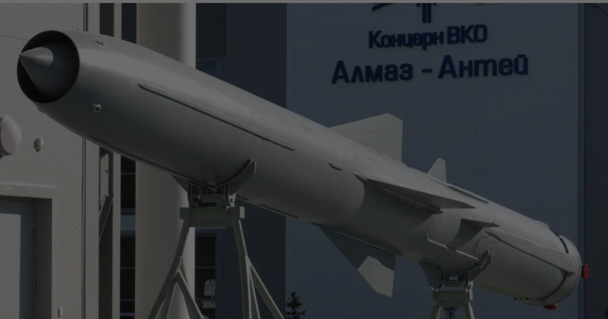 Ukrainian air defence shoots down Russia's latest X-32 missile