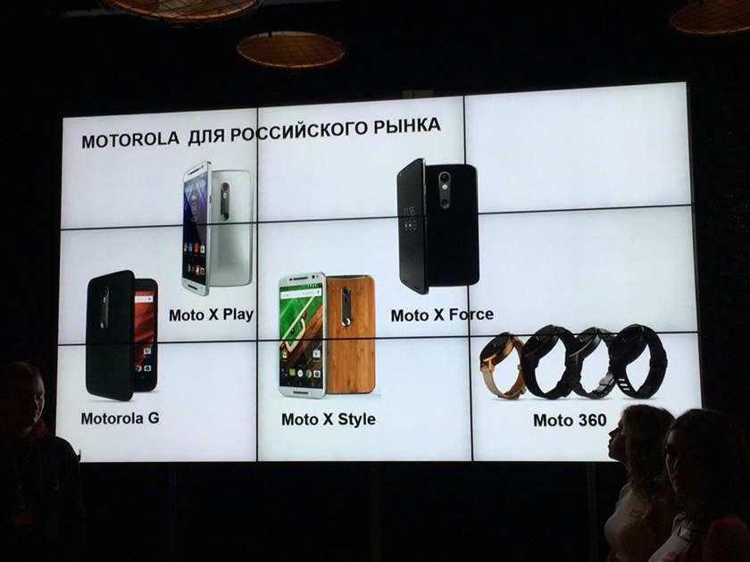Официально: Motorola вернется в Россию в следующем году