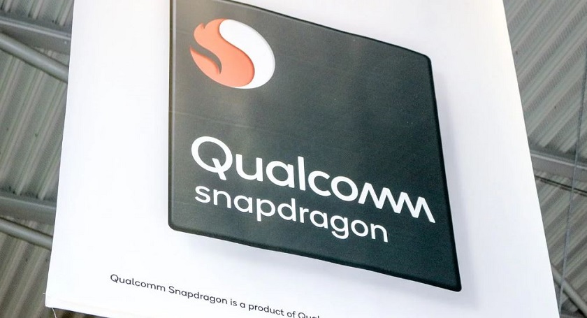 Qualcomm назовет свой будущий флагманский процессор не Snapdragon 8150