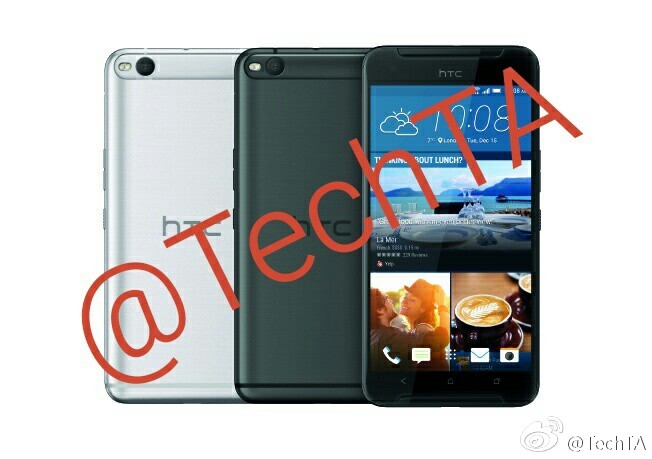 Новые изображения смартфона HTC One X9