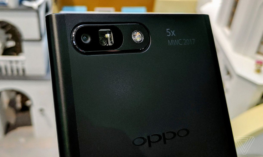 Oppo представит технологию 10-кратного гибридного зума для смартфонов