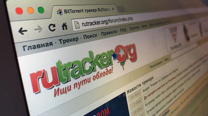 Правообладатели не смогут удалять раздачи на RuTracker