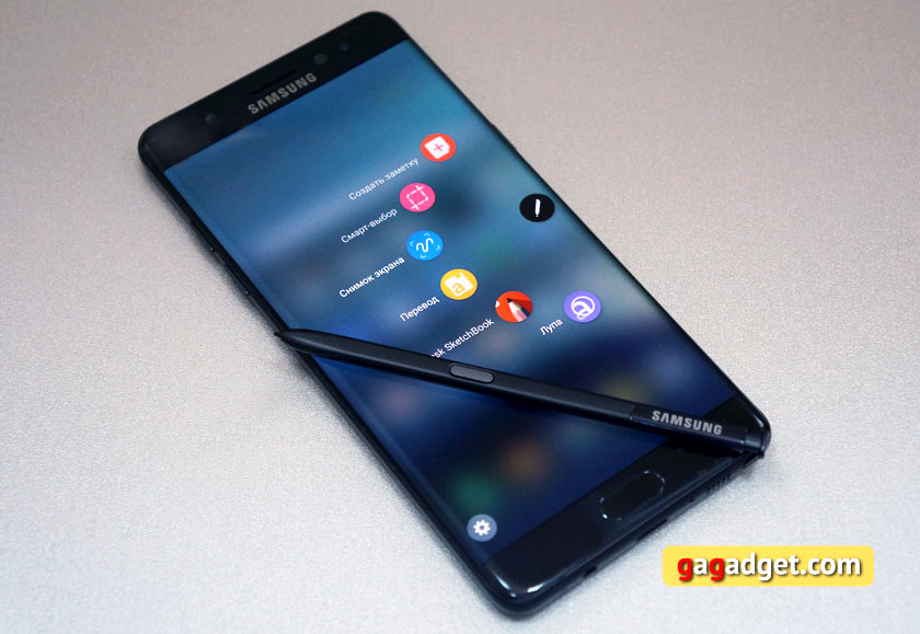 Продажи Samsung Galaxy Note7 в Украине задерживаются