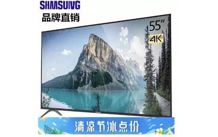 SHAASUIVG — китайский клон Samsung выпустил 4К-телевизор на 55 дюймов за $57