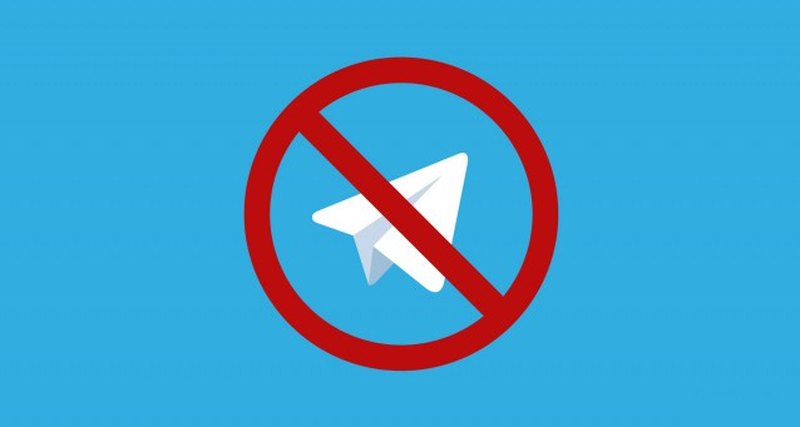 Суд снова отклонил апелляцию адвокатов Telegram