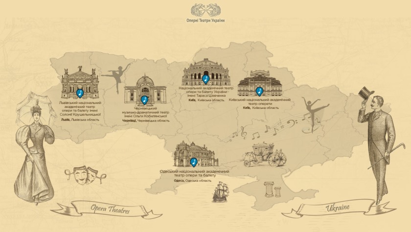 Google запускает виртуальные туры по оперным театрам Украины