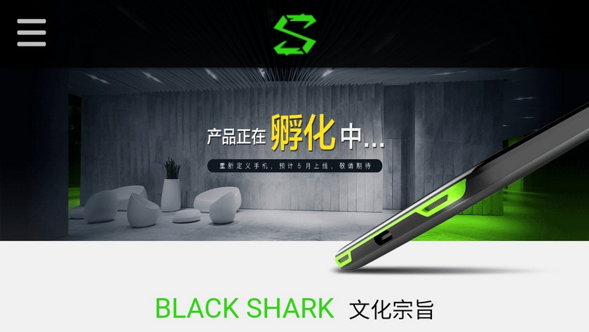Xiaomi is preparing a game smartphone Black Shark - competitor Razer Phone