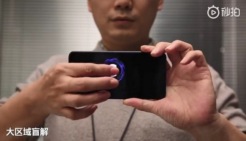 Президент Xiaomi показал сканер отпечатков пальцев во всю ширину экрана