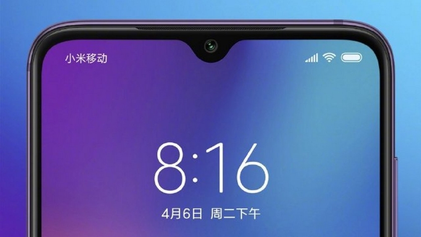 Xiaomi Mi 9 з оновленням системи отримав функцію динамічного вирізу