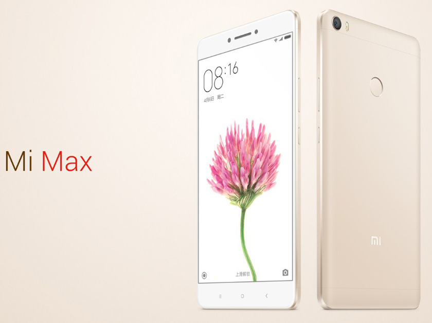 Xiaomi представила 6.44-дюймовый "планшетофон" Mi Max