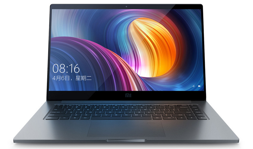 Big ambitions: Xiaomi will soon introduce a powerful laptop