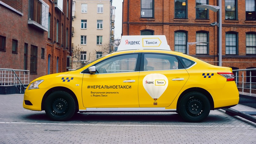 Яндекс.Такси официально пришел в Украину