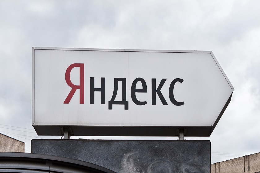 «Яндекс» уходит из Украины: офисы в Киеве и Одессе закрываются