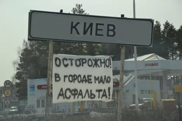 МТС Украина: «Абоненты, вам бесплатный трафик в картах и навигаторе Яндекса!»