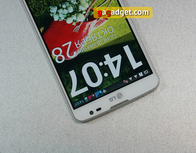 Обзор LG G Pro Lite Dual (D686): дерзкая скромность-4