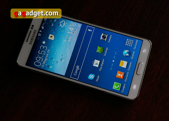 Обзор Samsung Galaxy Note 3-7