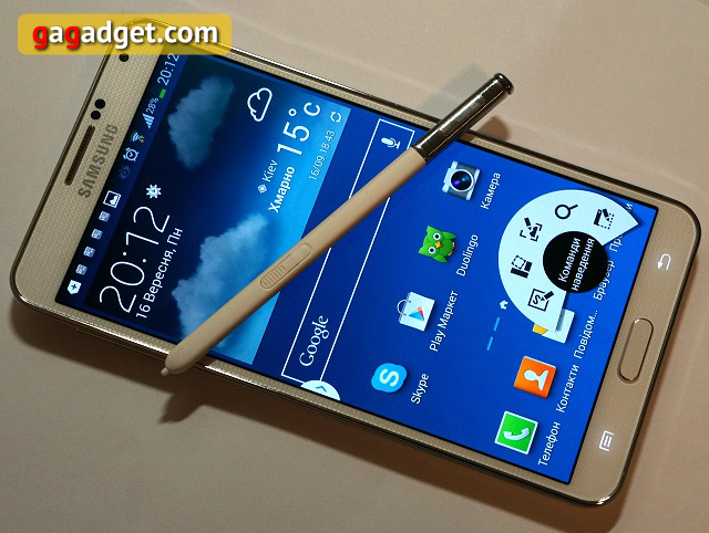 Обзор Samsung Galaxy Note 3-9