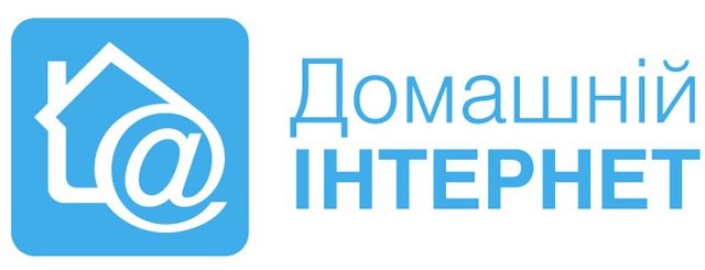 Киевстар снижает стоимость «Домашнего Интернета» в 21 городе Украины