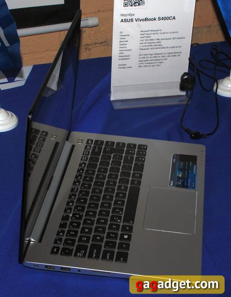 Технопарк: презентация ноутбуков и планшетов Asus на Windows 8-12