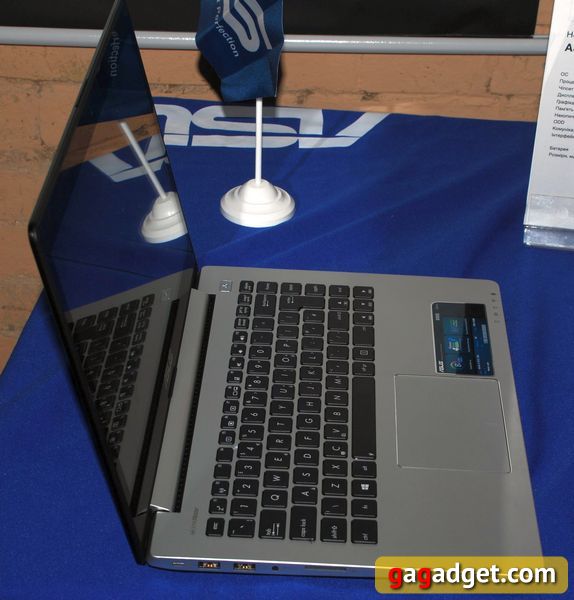 Технопарк: презентация ноутбуков и планшетов Asus на Windows 8-14