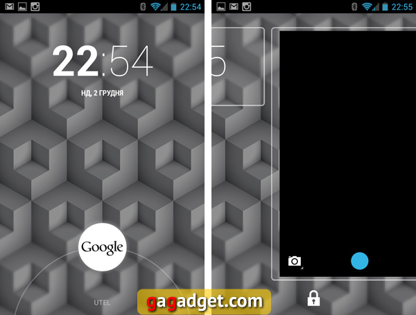 Обзор Nexus 4 (LG E960) : альтернативы нет-14