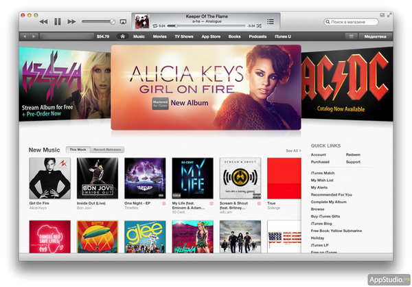 Не поверите, музыка в Apple iTunes Store теперь доступна украинцам!