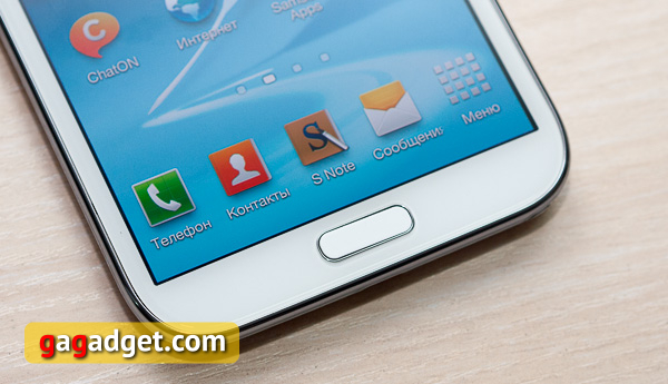 Обзор Android-смартфона Samsung Galaxy Note II (GT-N7100)-4