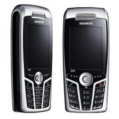 10 легендарных мобильных телефонов Siemens-9
