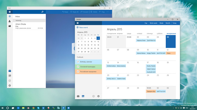 Обновленный календарь и почтовый клиент в следующей сборке Windows 10-2