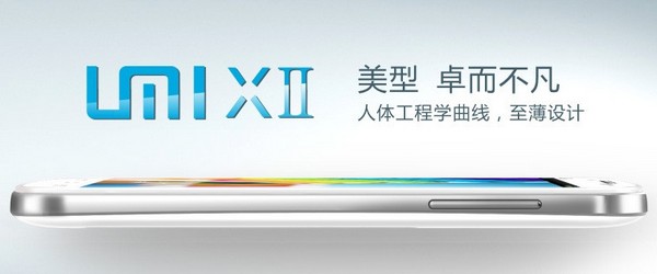 Смартфон UMI XII: 4.7" на 1920х1080 точек, 4 ядра и 12-МП камера за $240 (в Китае)-2