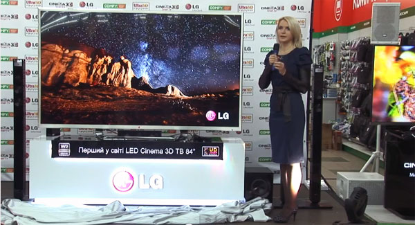 Технопарк: презентация 84-дюймового телевизора LG с разрешением Ultra HD