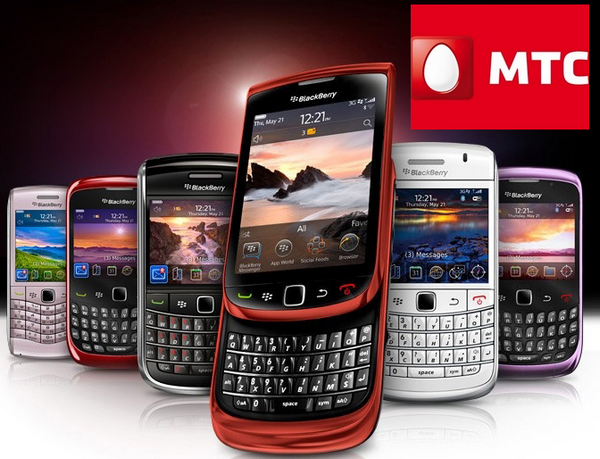 МТС выводит сервис BlackBerry на массовый рынок Украины