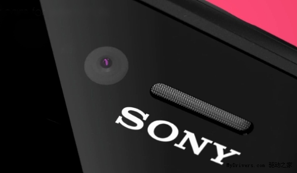 Сумасшедшие слухи: флагманский смартфон Sony 2013 года будет «монстром»?