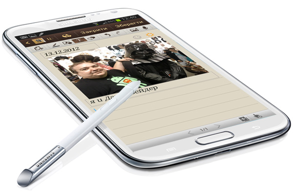 10 уроков с Samsung Galaxy Note II. Урок 3: S Note  и средства повышения продуктивности