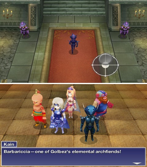 Вышла Final Fantasy IV для iOS-3
