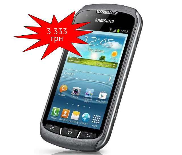 Защищенный Samsung Galaxy Xcover 2 появится в продаже в марте за 3333 гривны