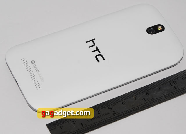 Обзор HTC One SV: оправданные ожидания-2